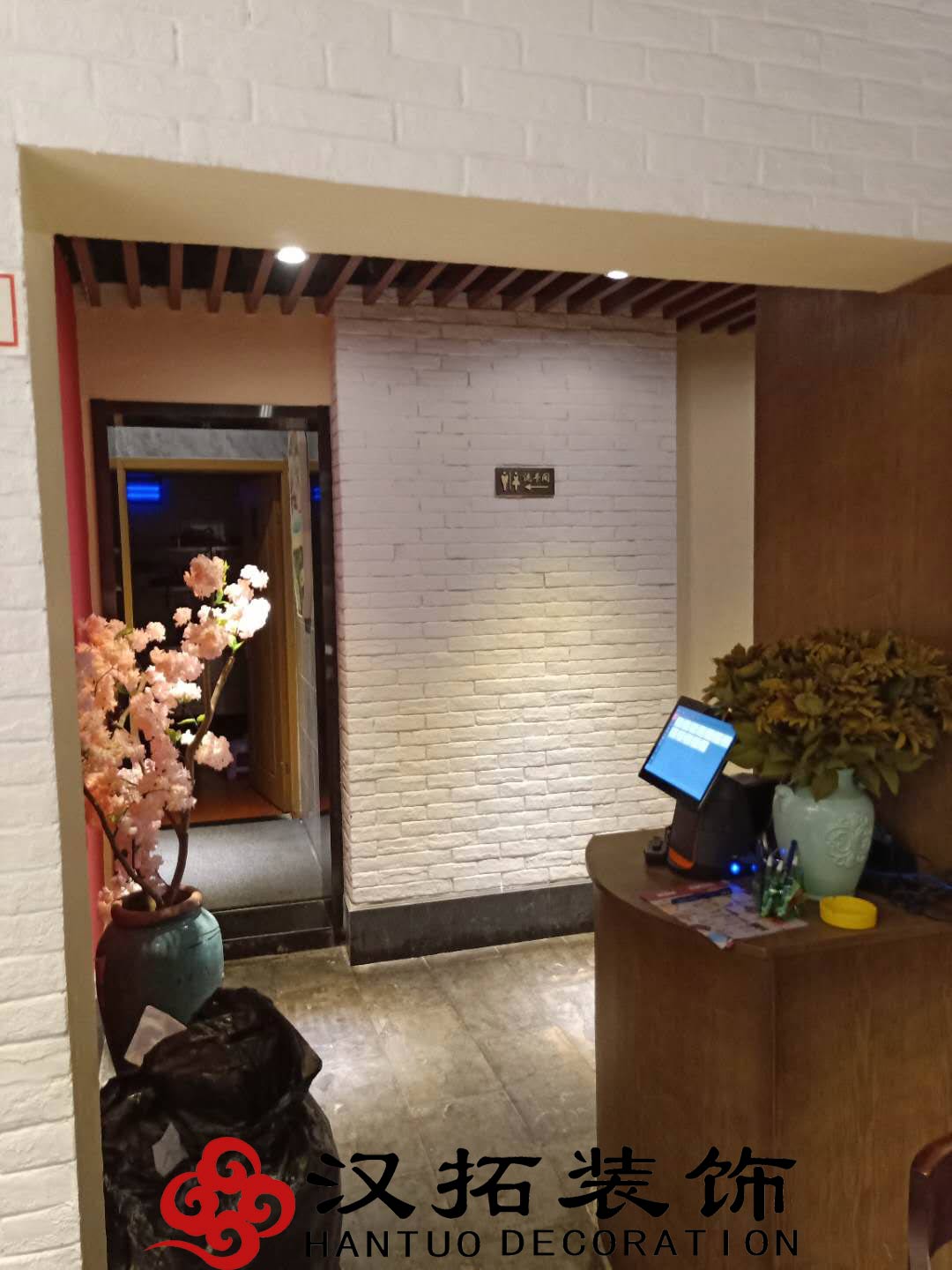 恭祝渝蛙館餐飲項目竣工大吉 內(nèi)附實景圖