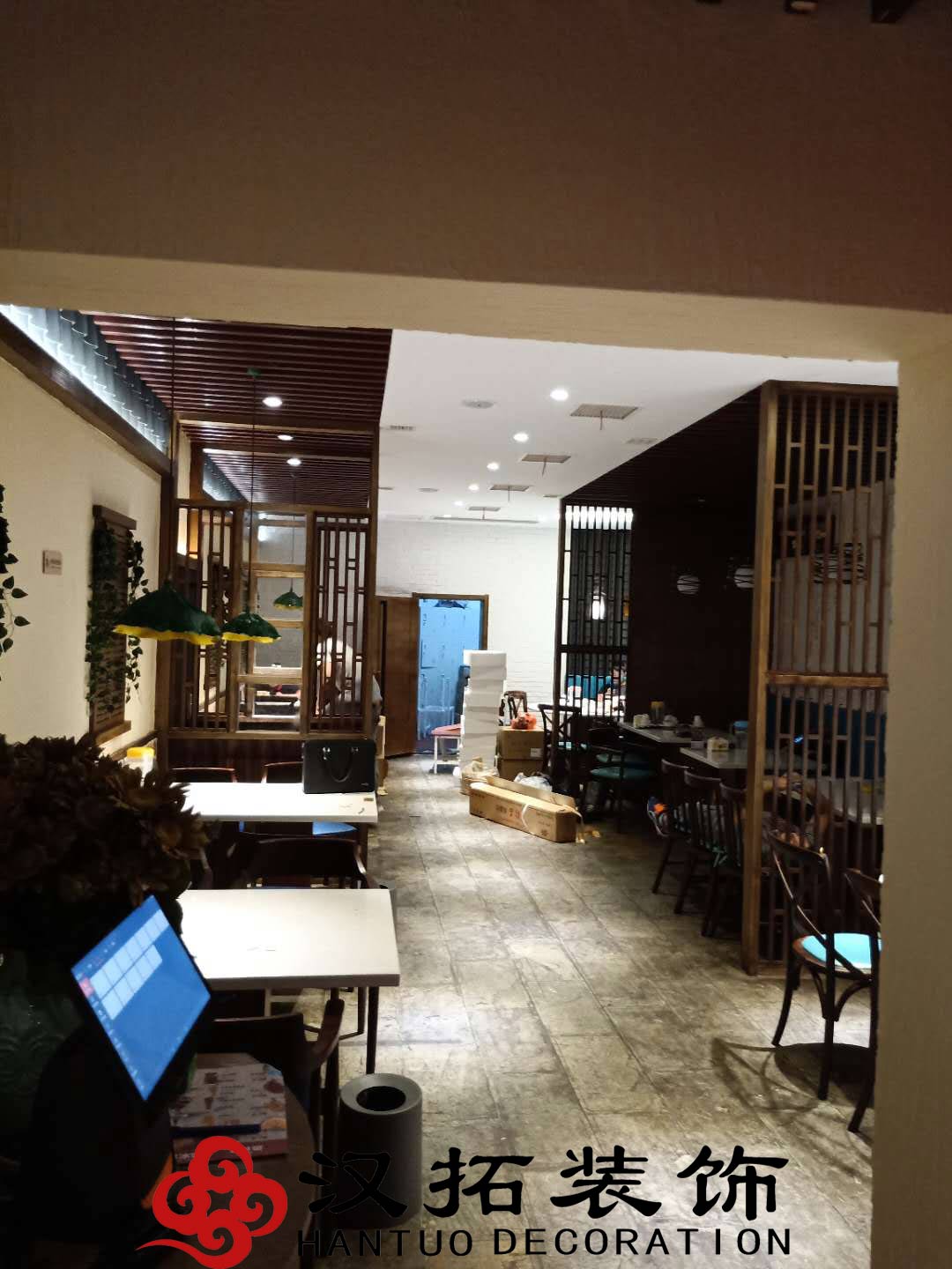 恭祝渝蛙館餐飲項目竣工大吉 內(nèi)附實景圖