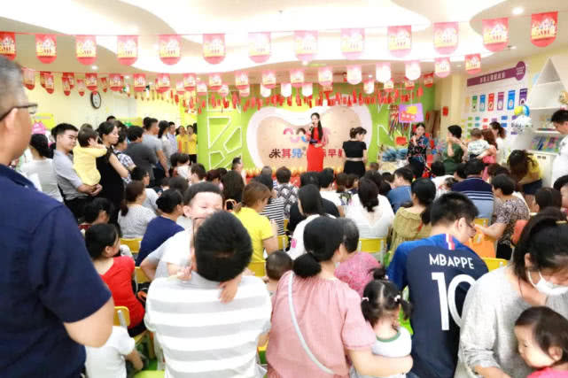 米其兒國(guó)際早教培訓(xùn)機(jī)構(gòu)-西善橋中心盛大開(kāi)業(yè) 米其兒國(guó)際早教培訓(xùn)機(jī)構(gòu)-西善橋中心盛大開(kāi)業(yè)