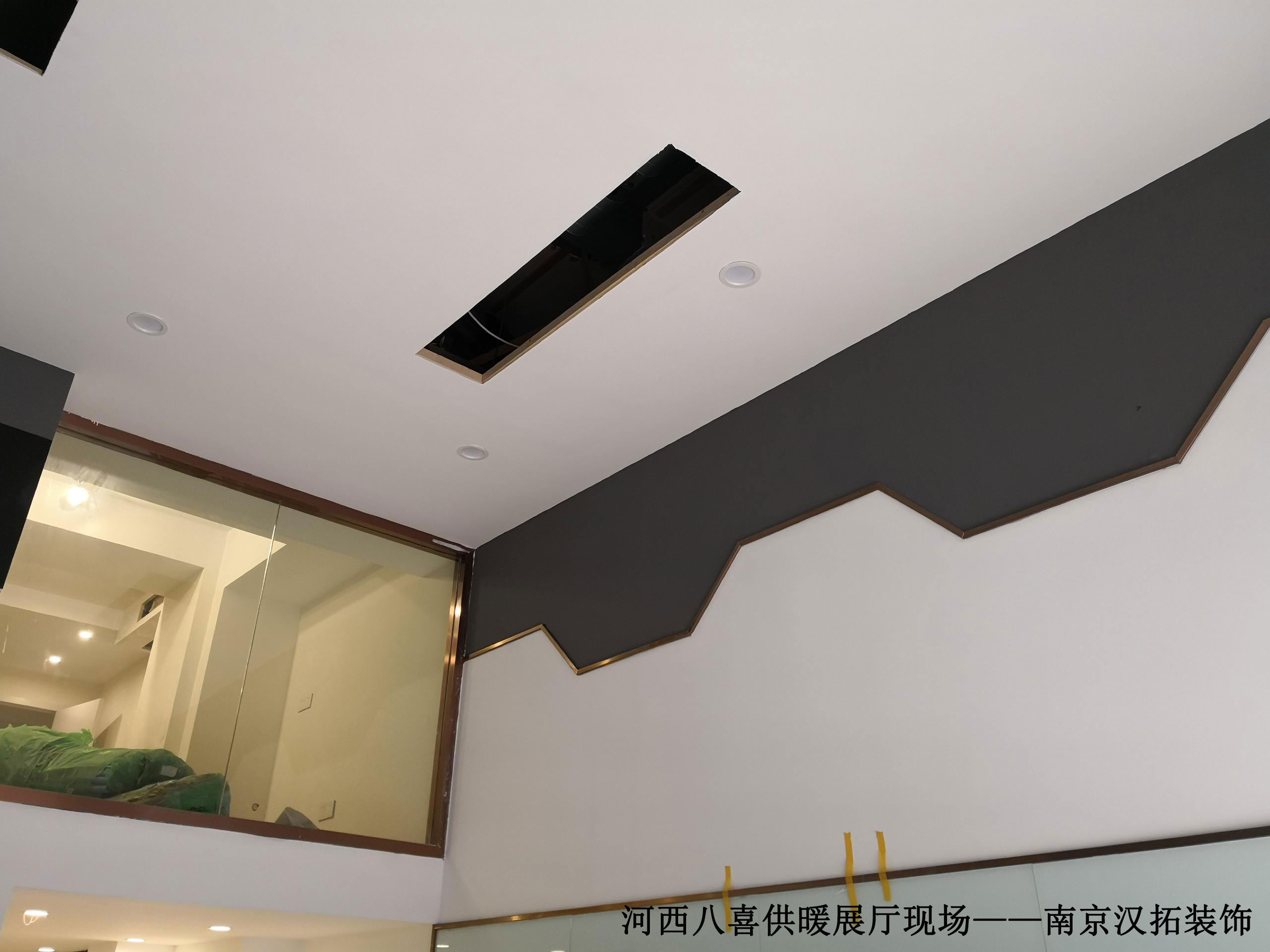 八喜供暖展廳施工中，施工進展情況