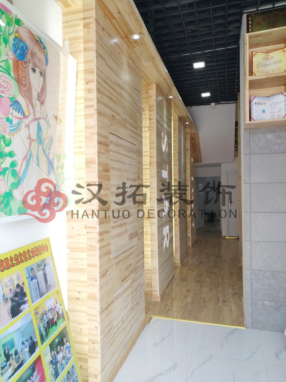 星之光藝術(shù)培訓(xùn)竣工驗(yàn)收 現(xiàn)場(chǎng)圖效果圖 星之光藝術(shù)培訓(xùn)竣工驗(yàn)收 現(xiàn)場(chǎng)圖效果圖