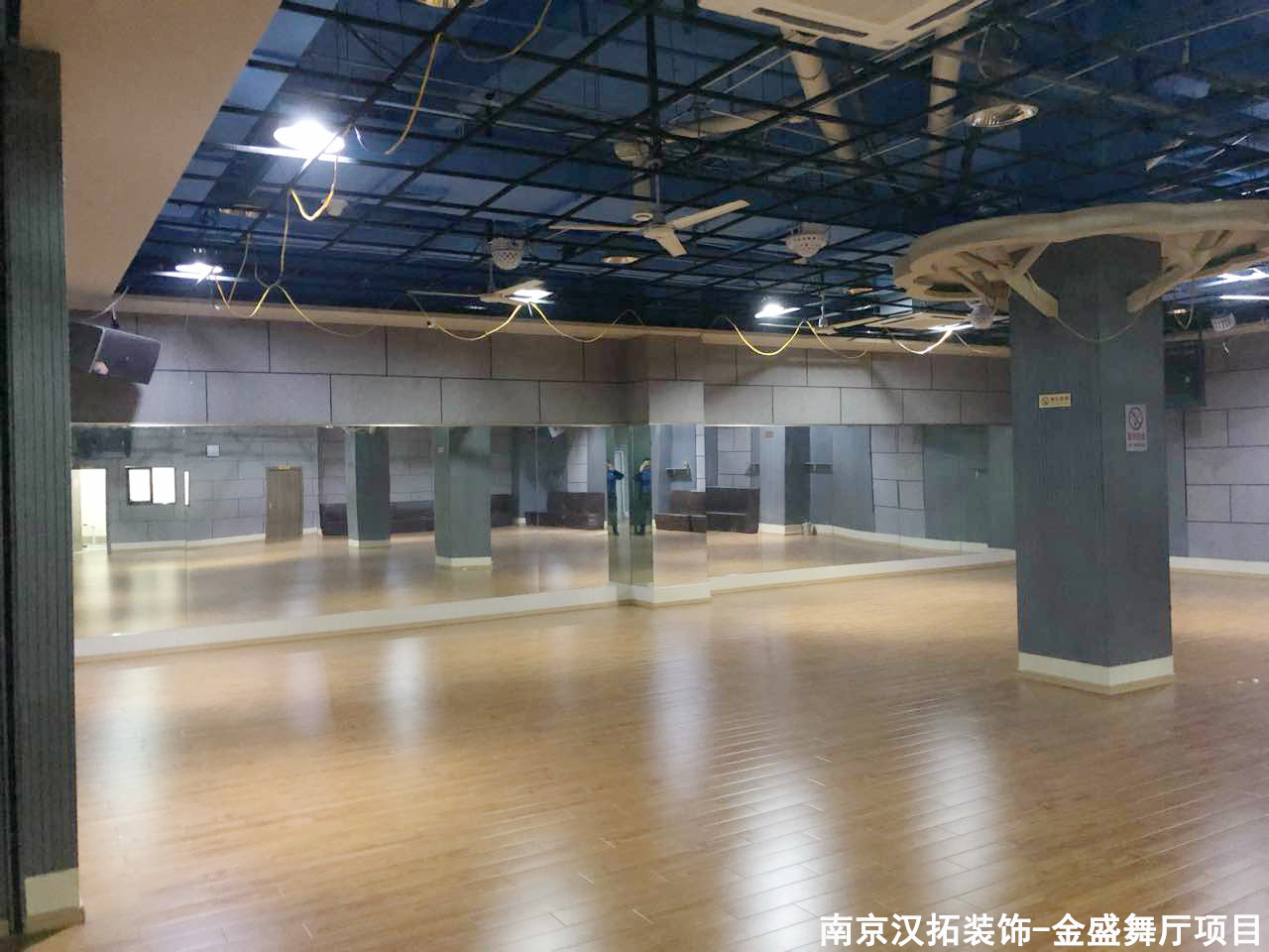 中央門(mén)金盛舞廳開(kāi)業(yè)啦！愛(ài)跳舞的朋友們快來(lái)看看吧