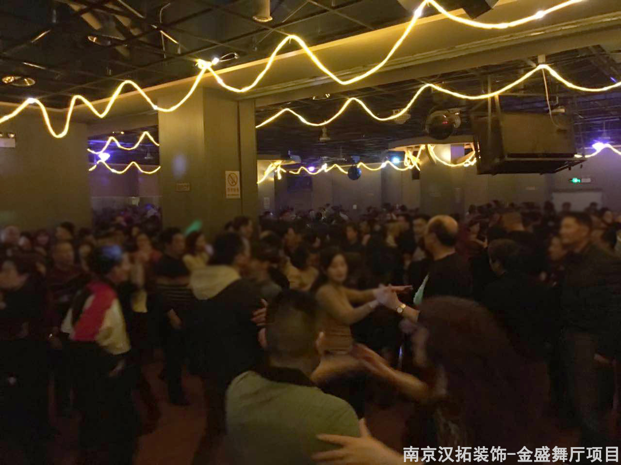 中央門(mén)金盛舞廳開(kāi)業(yè)啦！愛(ài)跳舞的朋友們快來(lái)看看吧